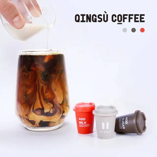 冰飲界的MVP 這杯無酒精即飲飲料，讓你一嘗便上癮