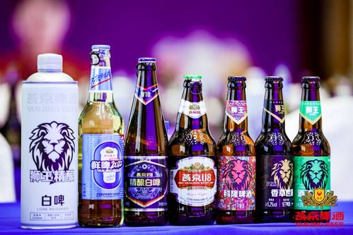 持續推進高端化，燕京啤酒上半年實現凈利5.14億元，拓展無酒精即飲型飲料市場